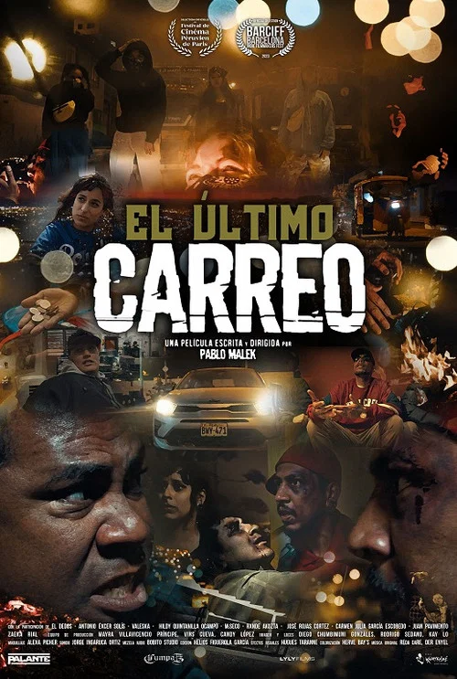 El último carreo постер
