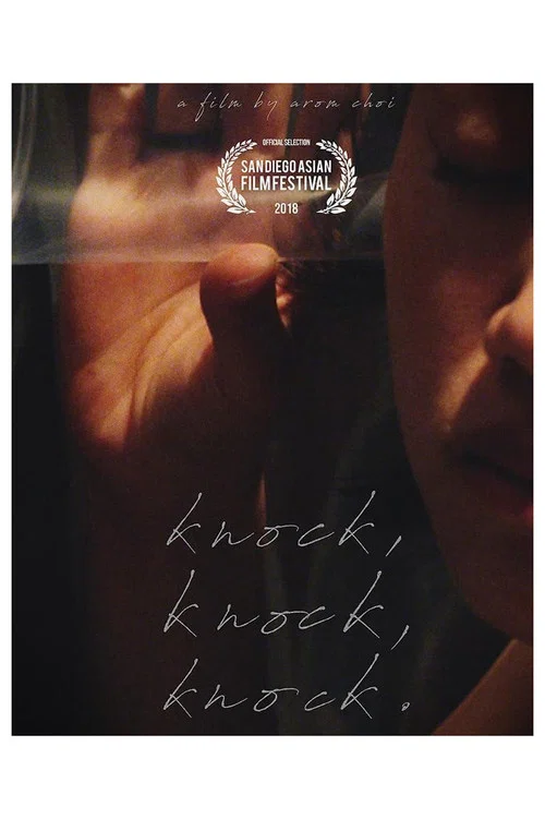 Knock, Knock, Knock постер