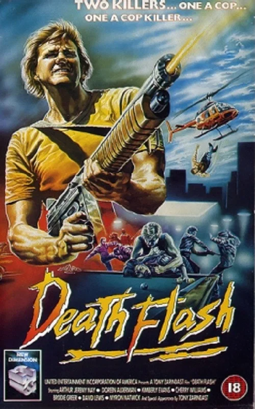 Death Flash постер
