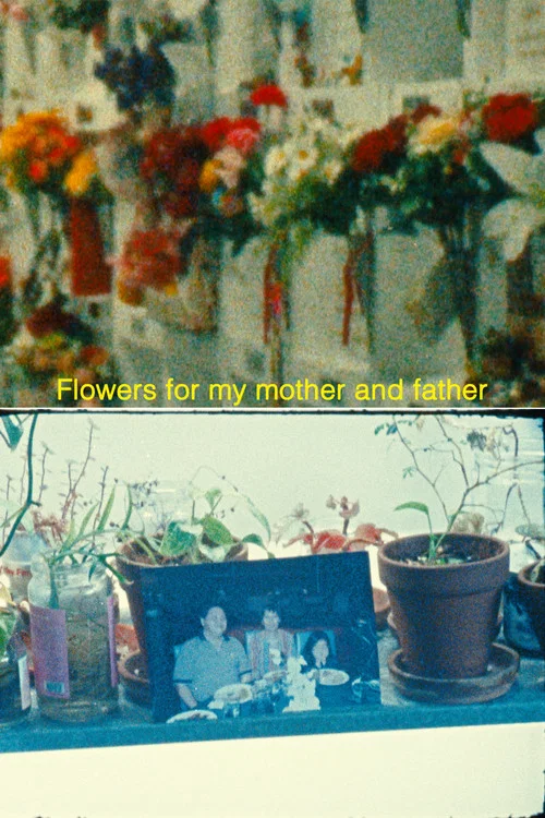 Flowers for my mother and father постер