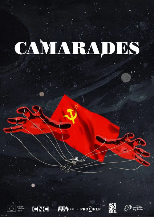 Camrades постер