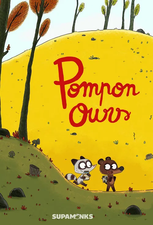 Pompon Ours постер