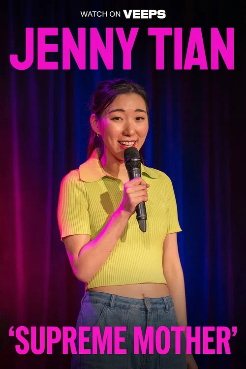 Jenny Tian - Supreme Mother постер