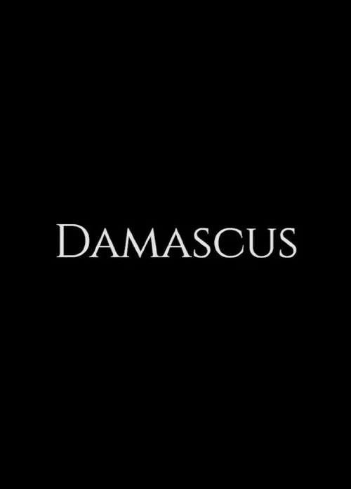 Damascus постер