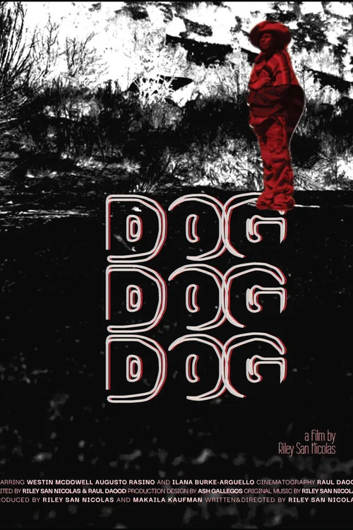 DOG DOG DOG постер