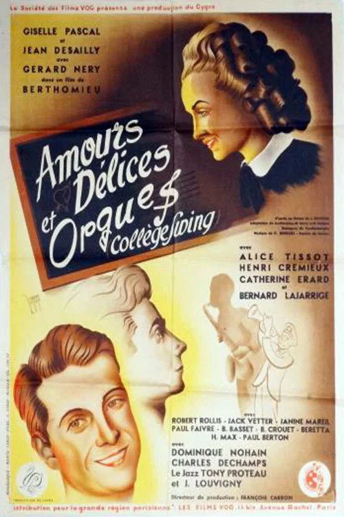 Collège Swing постер