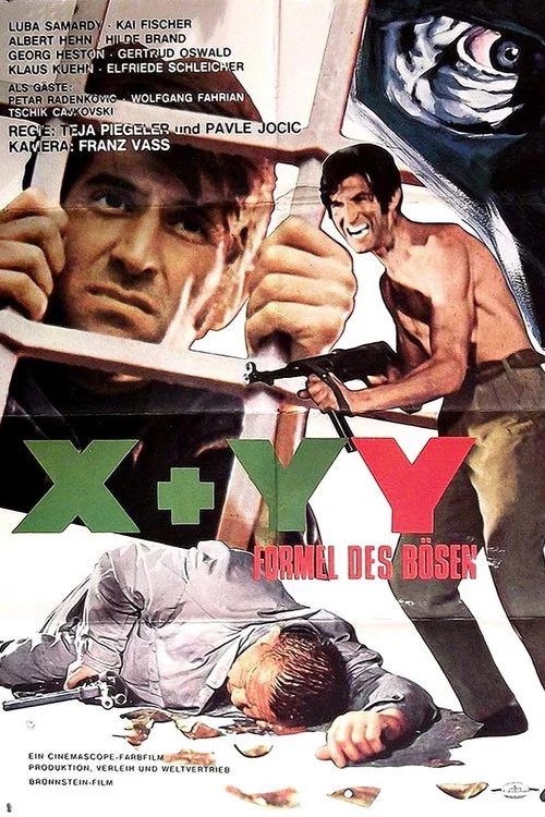 X + YY: Formel des Bösen постер