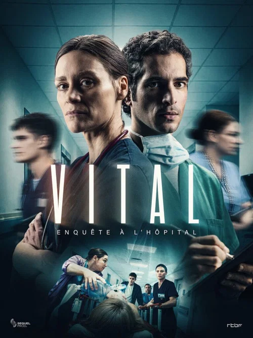 Vital постер