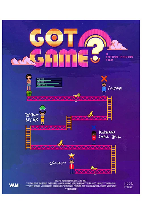 Got Game? постер