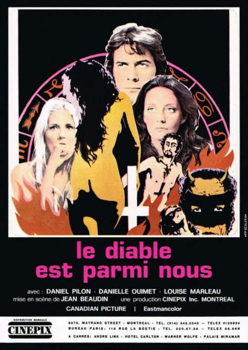 Le diable est parmi nous постер