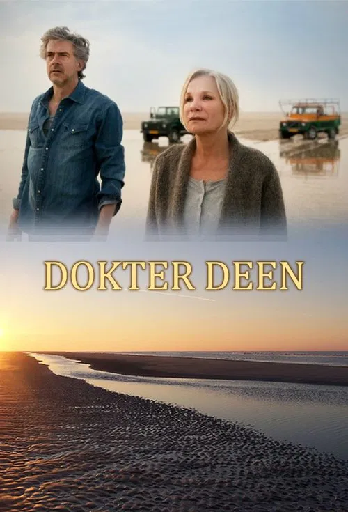 Dokter Deen постер