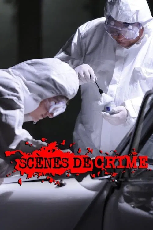 Cold Blood постер