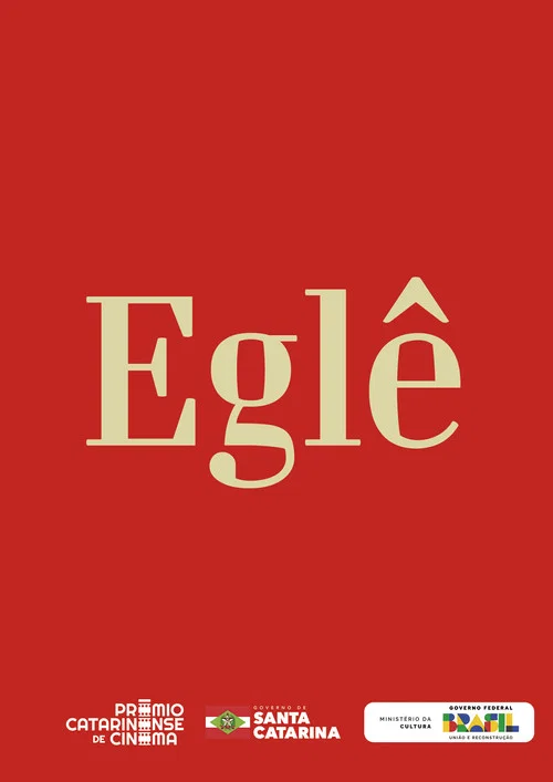 Eglê постер
