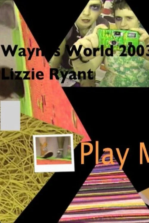 Wayne's World постер
