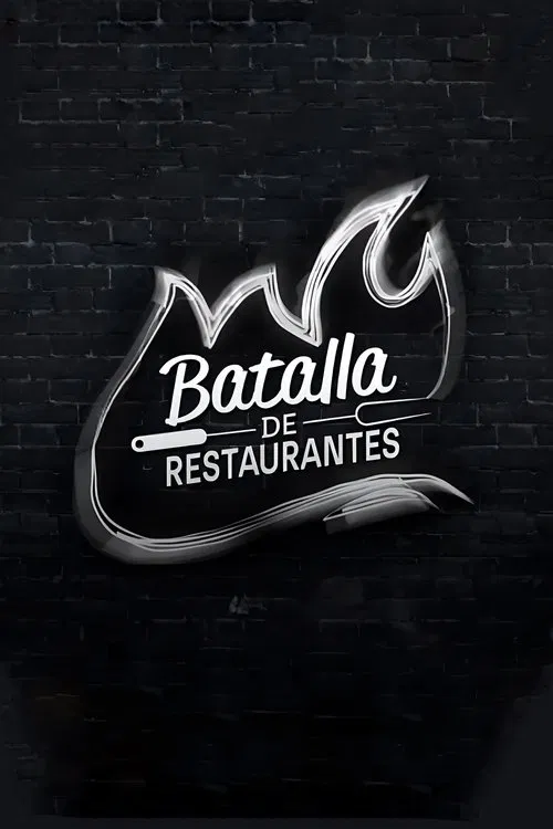 Batalla de restaurantes постер