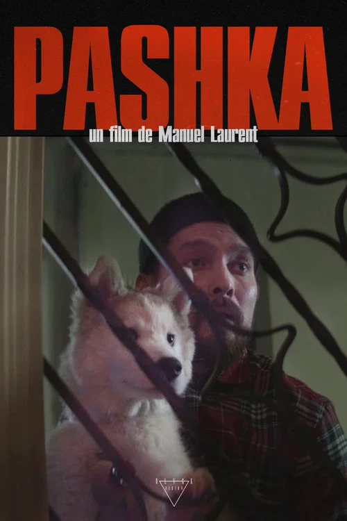 Pashka постер