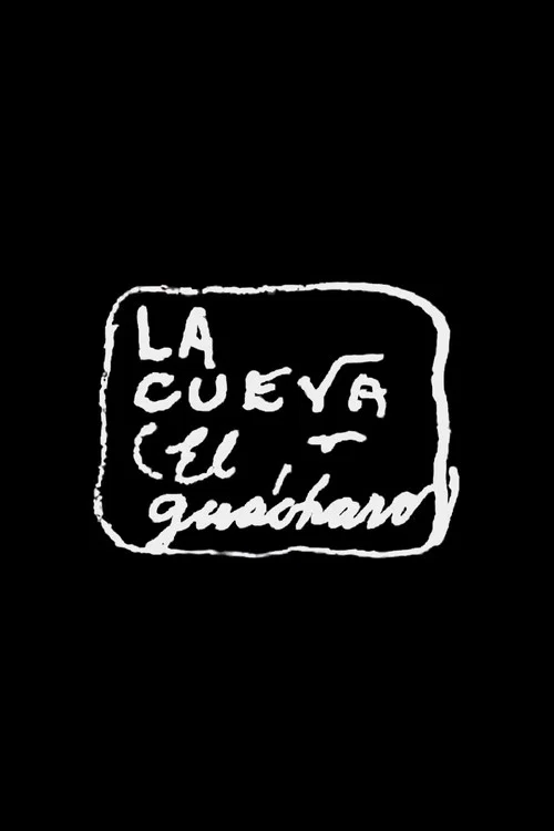 La cueva постер