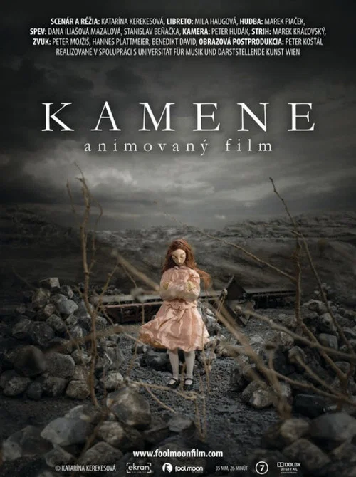 Kamene постер