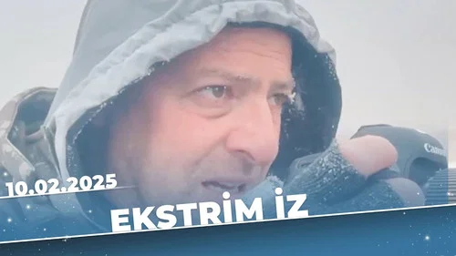 Эпизод 2