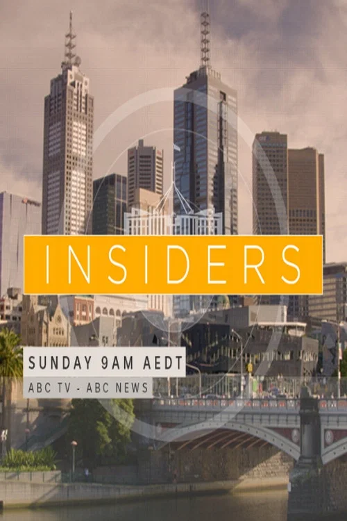 Insiders постер