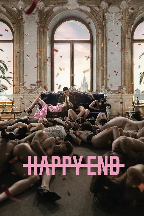 Happy End постер