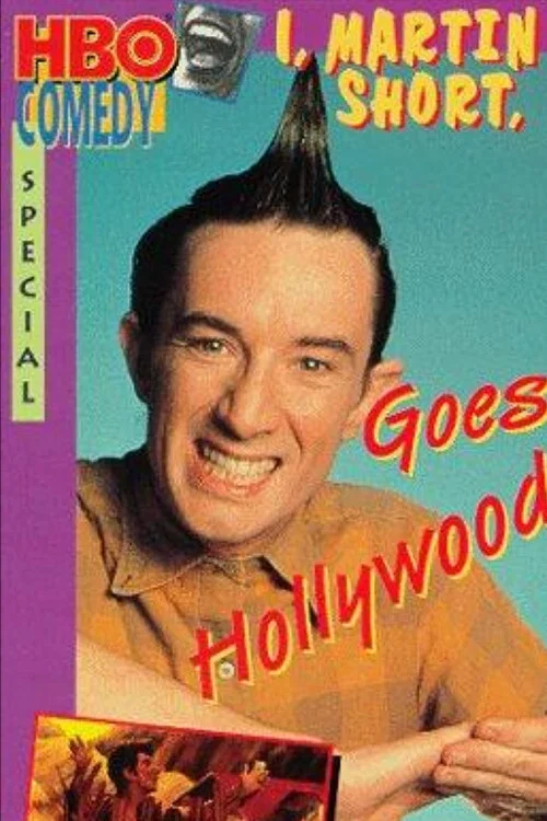 I, Martin Short, Goes Hollywood постер