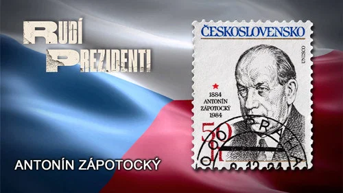Эпизод 2