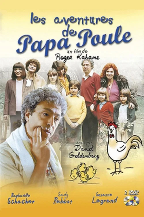 Les Aventures de Papa Poule постер