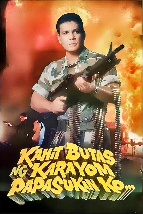Kahit Butas Ng Karayom Papasukin Ko... постер