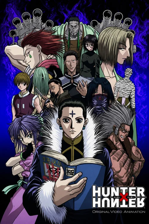 Hunter × Hunter: Original Video Animation постер