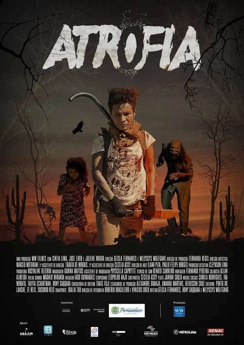Atrofia постер