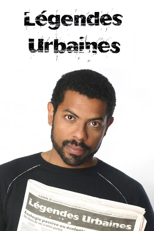 Légendes urbaines постер