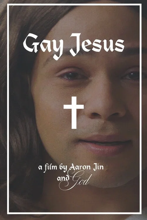 Gay Jesus постер