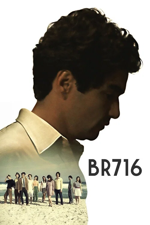 BR 716 постер