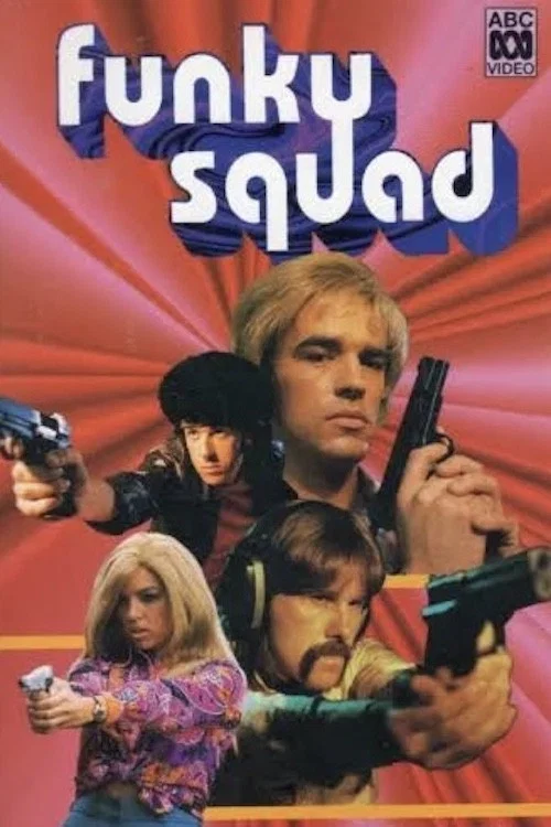 Funky Squad постер