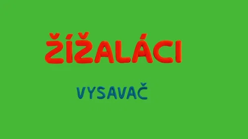 Эпизод 1