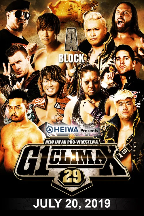 NJPW G1 Climax 29: Day 7 постер