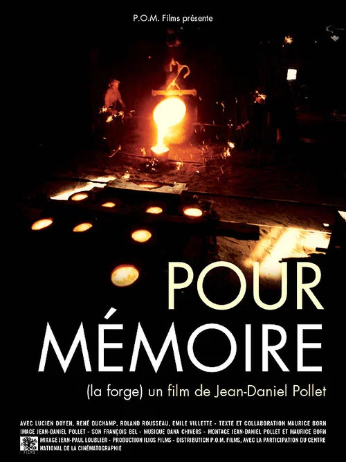 Pour mémoire постер