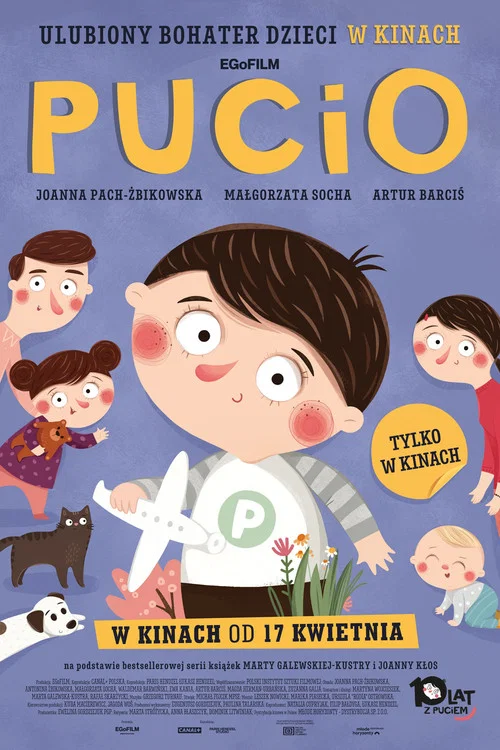 Pucio постер