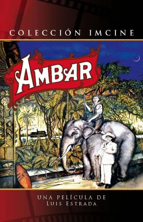 Ámbar постер
