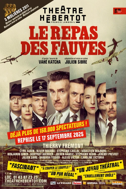 Le Repas des fauves постер
