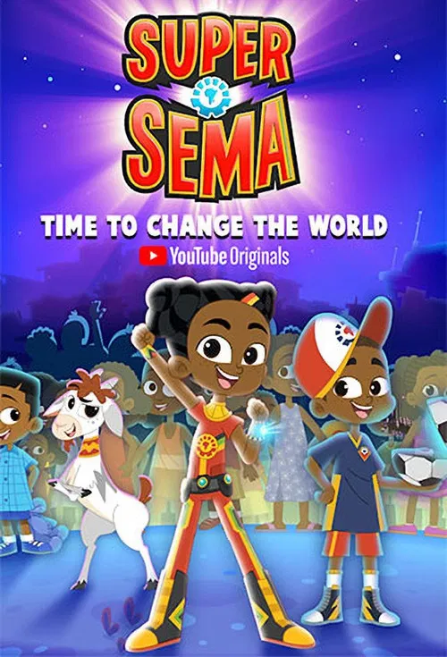 Супер Сэма постер