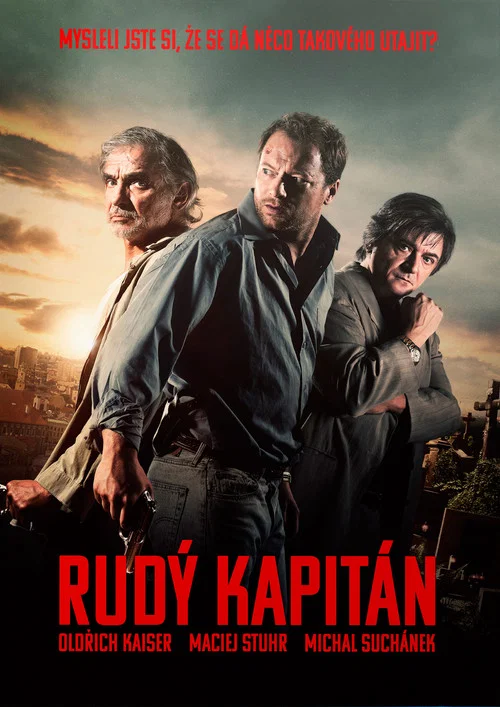 Красный капитан постер