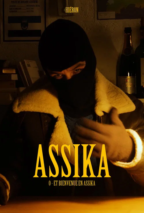 Assika : Et bienvenue en Assilka ! постер