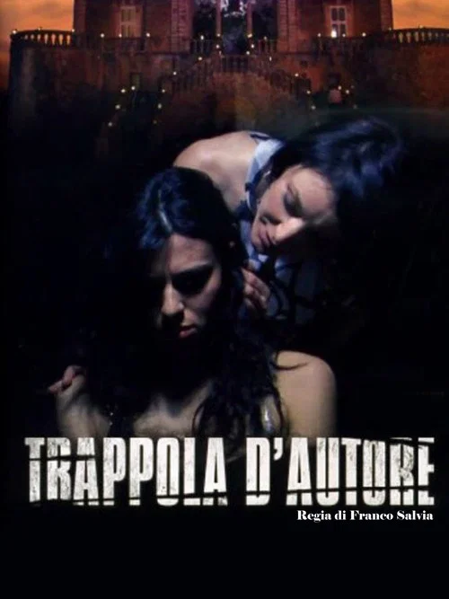 Trappola d'autore постер
