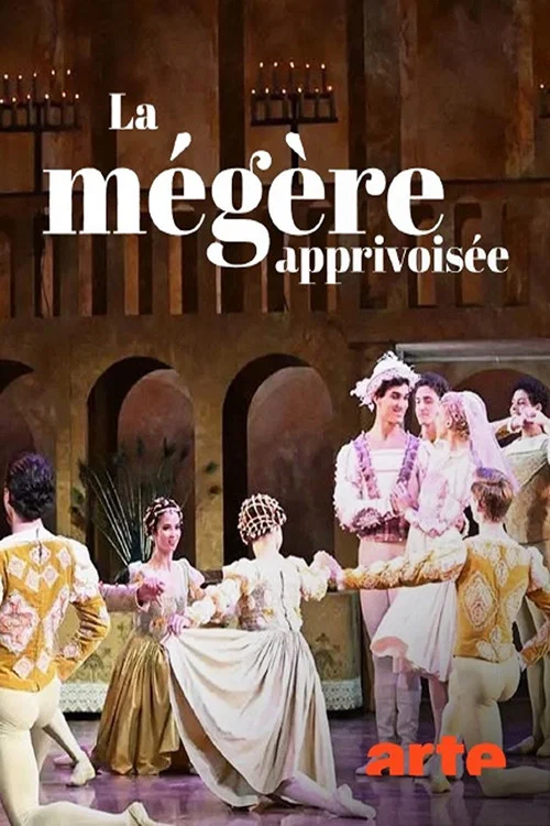 John Cranko : La mégère apprivoisée Ballet de Stuttgart постер