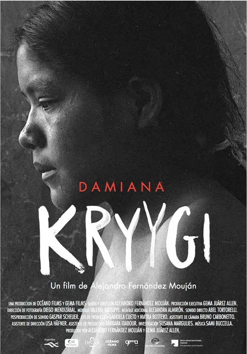Damiana Kryygi постер