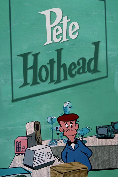 Pete Hothead постер