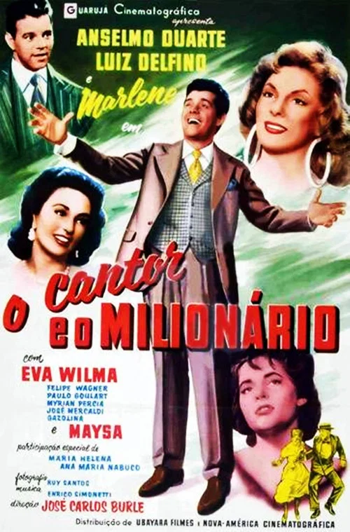 O Cantor e o Milionário постер