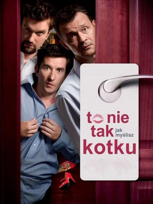 Это не то, что ты думаешь, дорогая постер